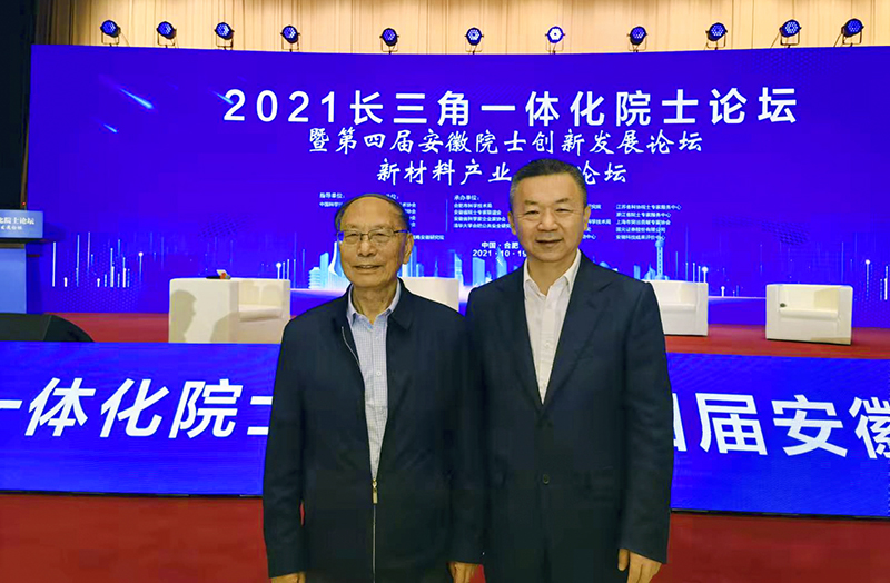好博体育科技