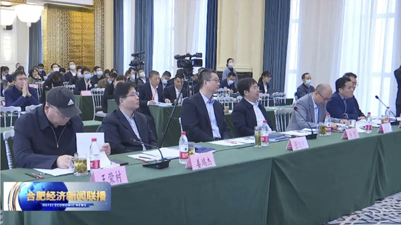 好博体育科技