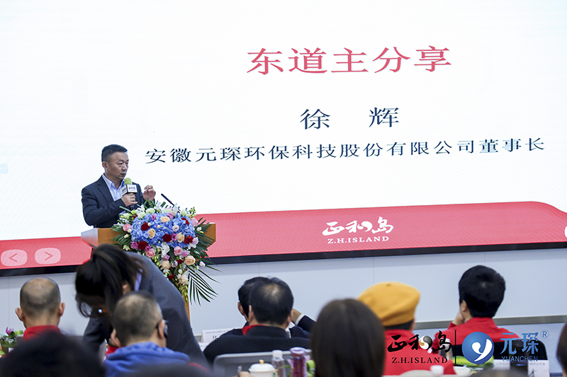 好博体育科技