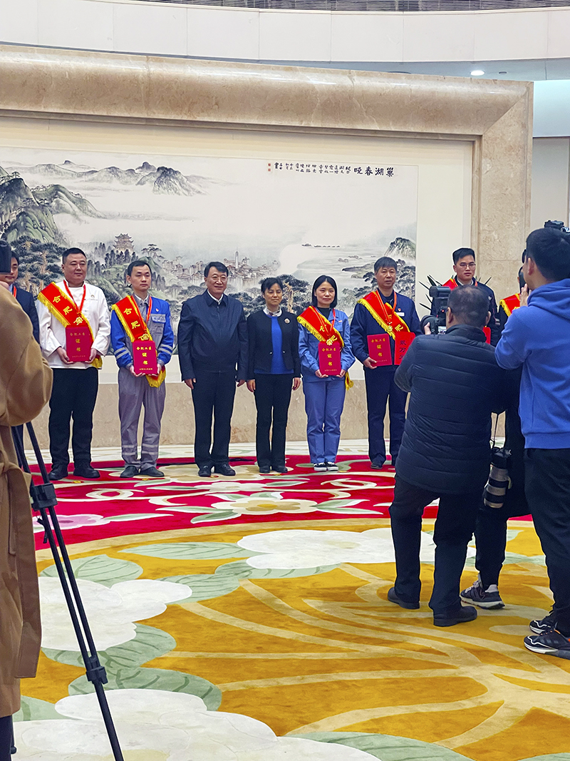 好博体育科技