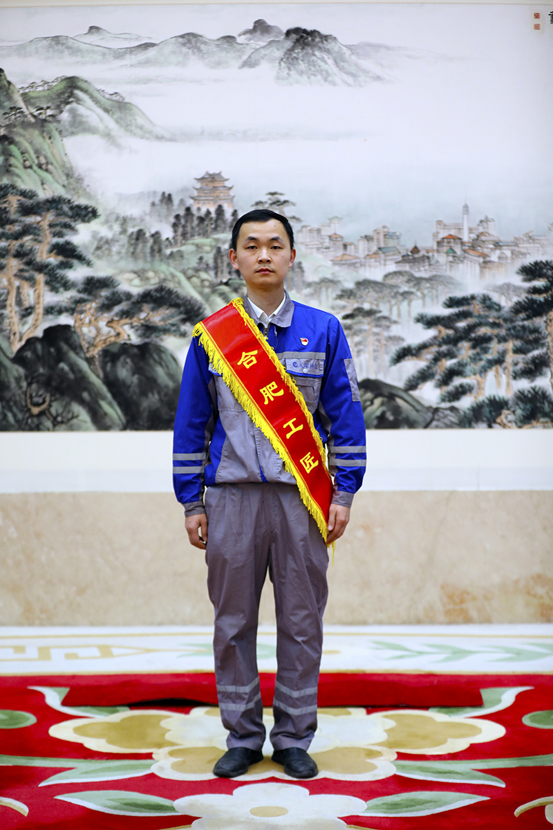 好博体育科技