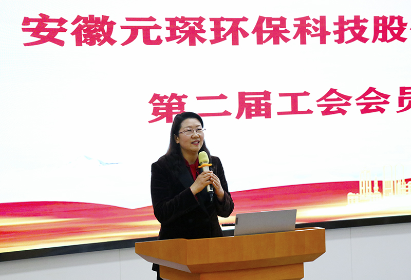 好博体育科技