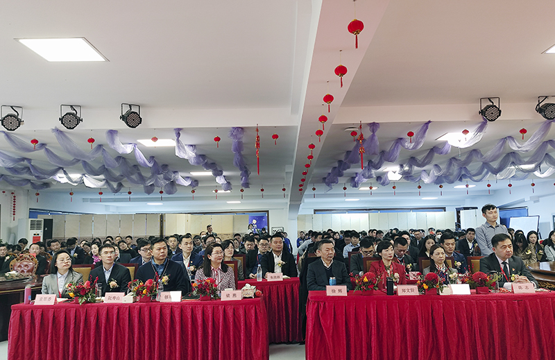 好博体育科技