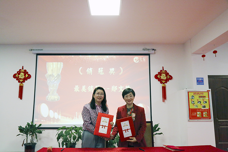 好博体育科技