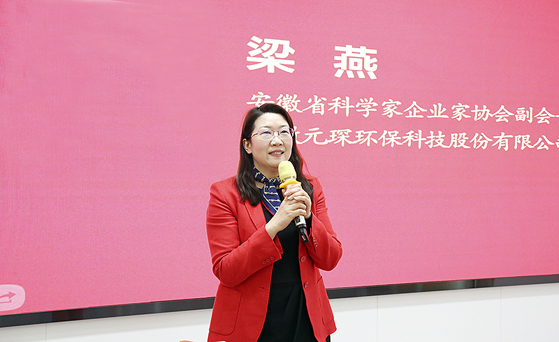好博体育科技