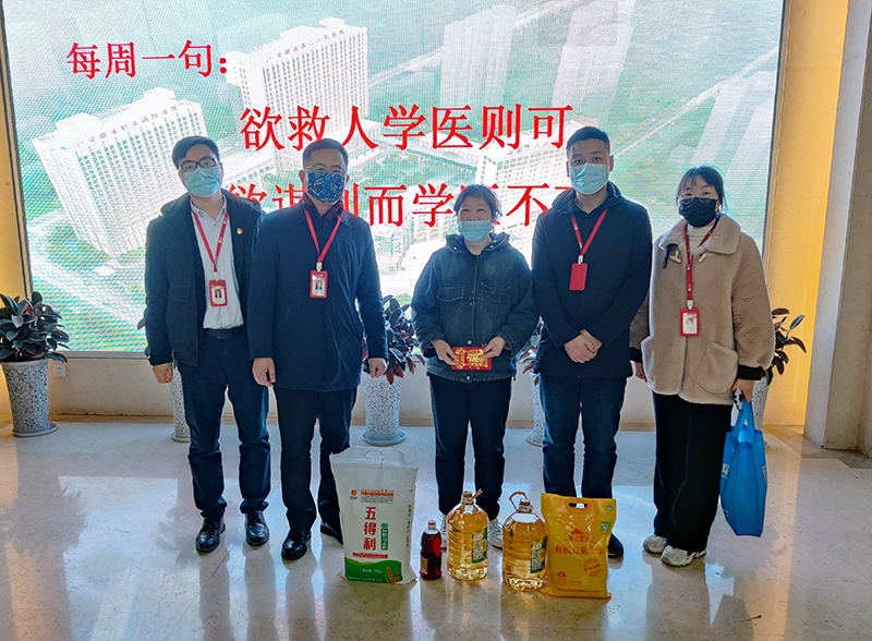 好博体育科技