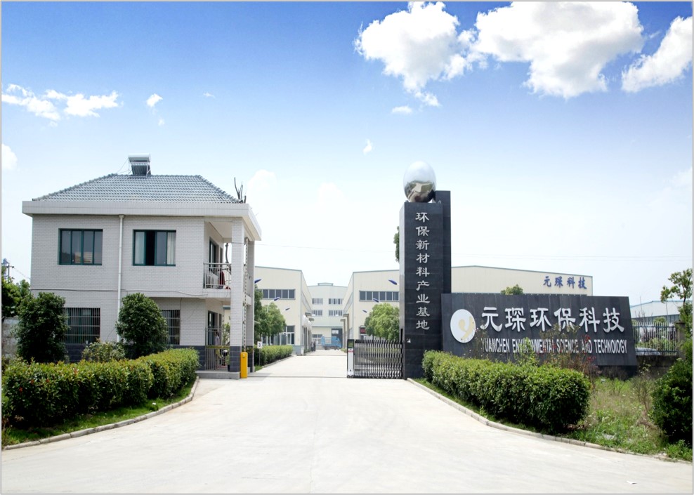 好博体育科技