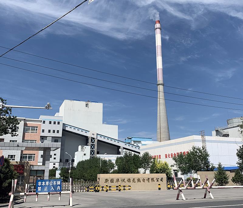 好博体育科技