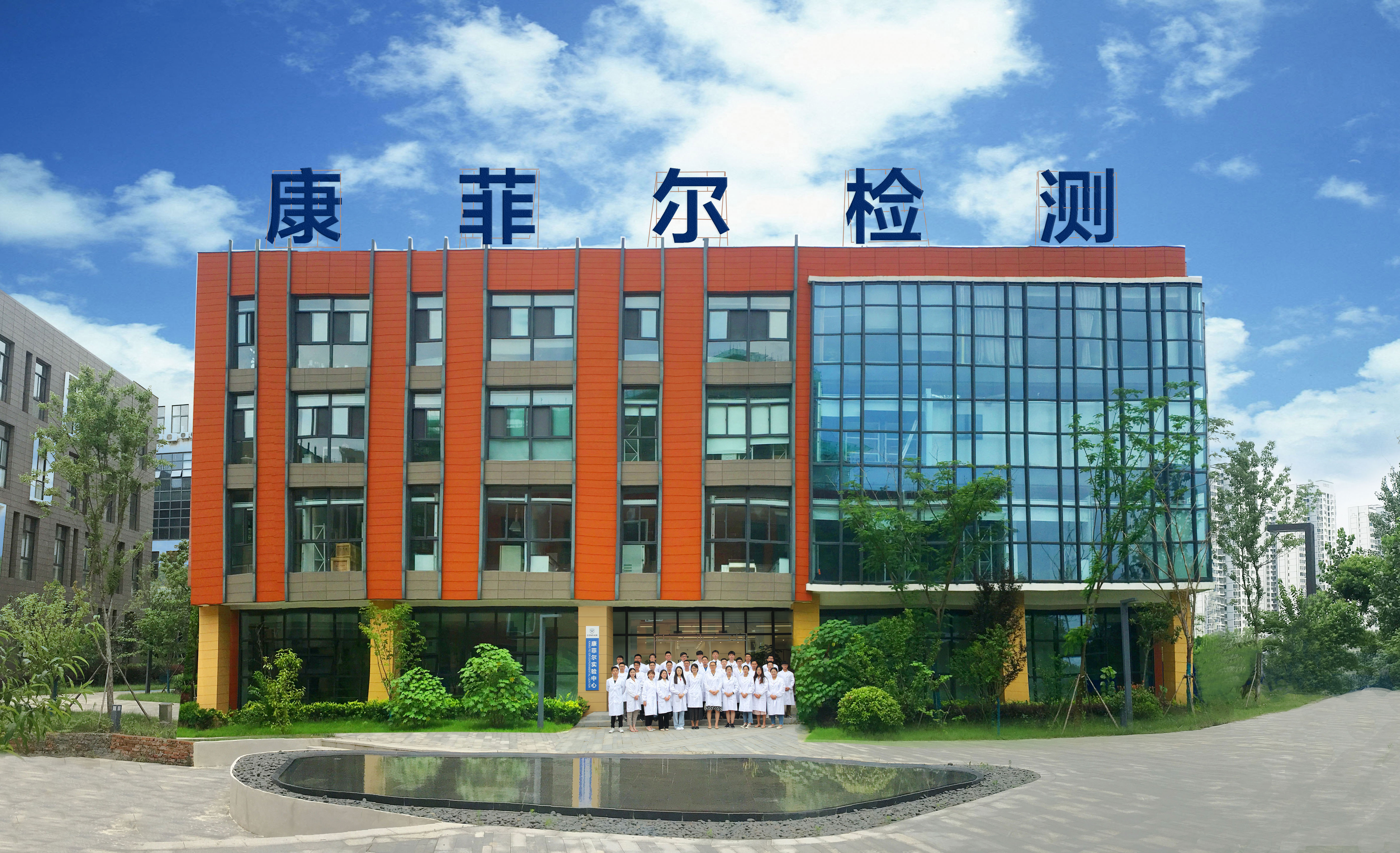 好博体育科技