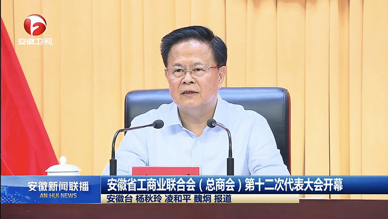 好博体育科技