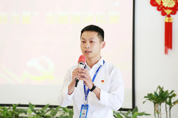 好博体育科技