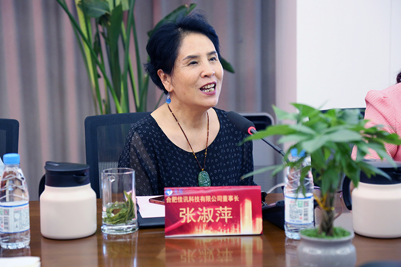 好博体育科技