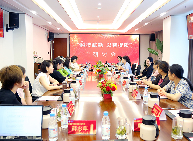 好博体育科技
