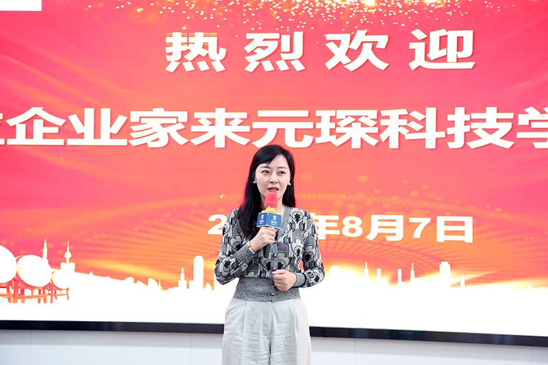 好博体育科技