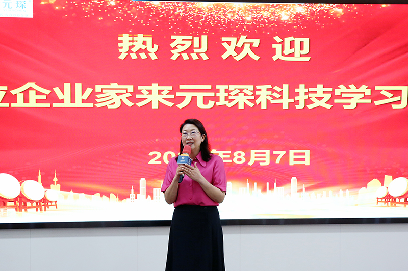 好博体育科技