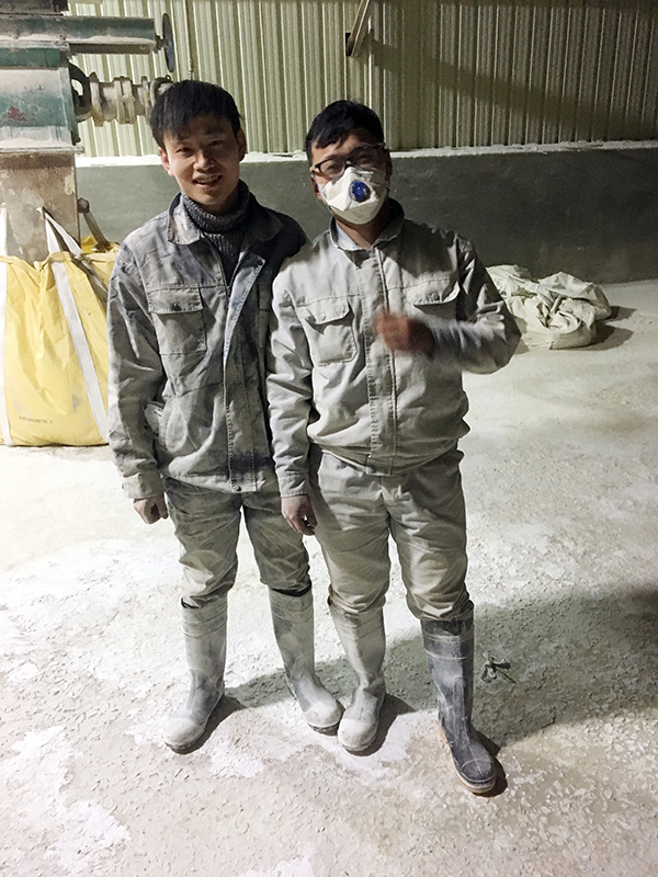 好博体育科技