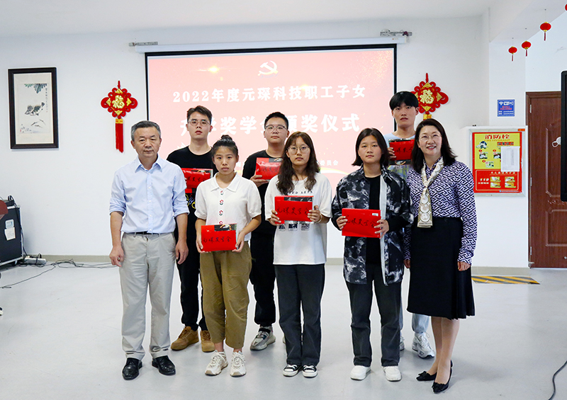 好博体育科技