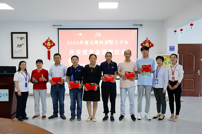 好博体育科技