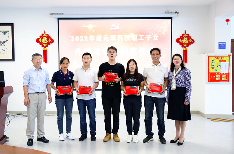 好博体育科技