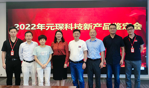 好博体育科技