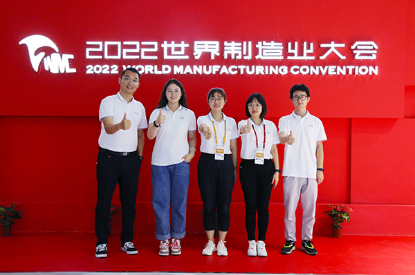 好博体育科技