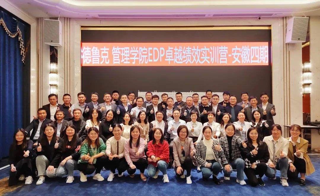 好博体育科技